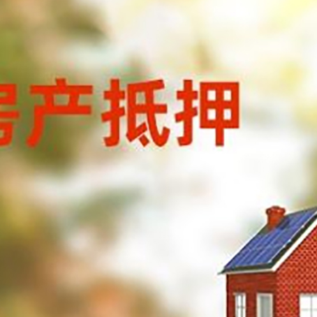 金凤个人消费贷款的种类有哪些?