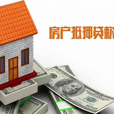 金凤个人消费贷的期限是多少?