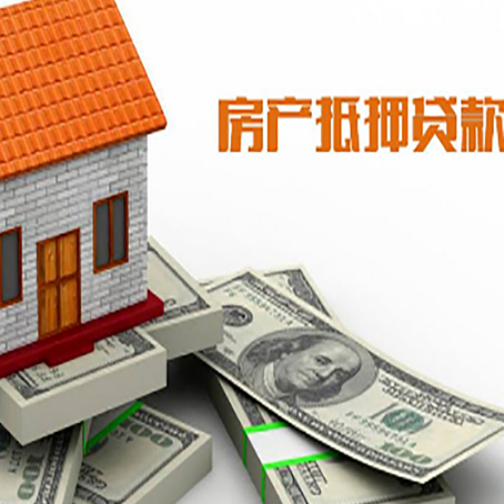 金凤贷款利率哪家银行比较低?