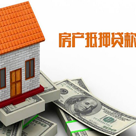 金凤贷款中介公司新渝启服办理条件